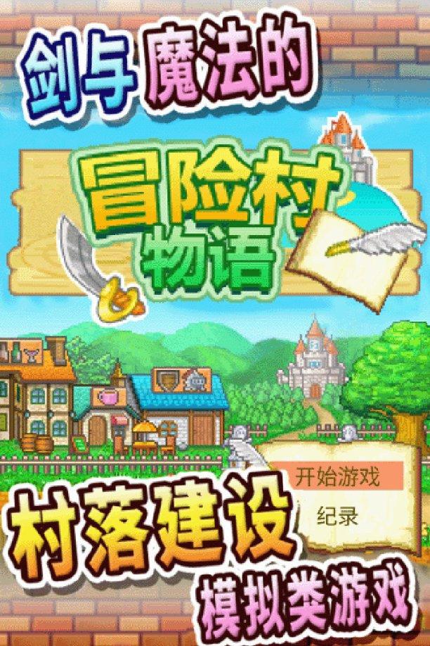 探索神秘小屋3