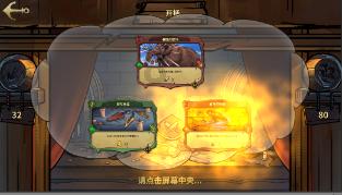 越野车涂颜色