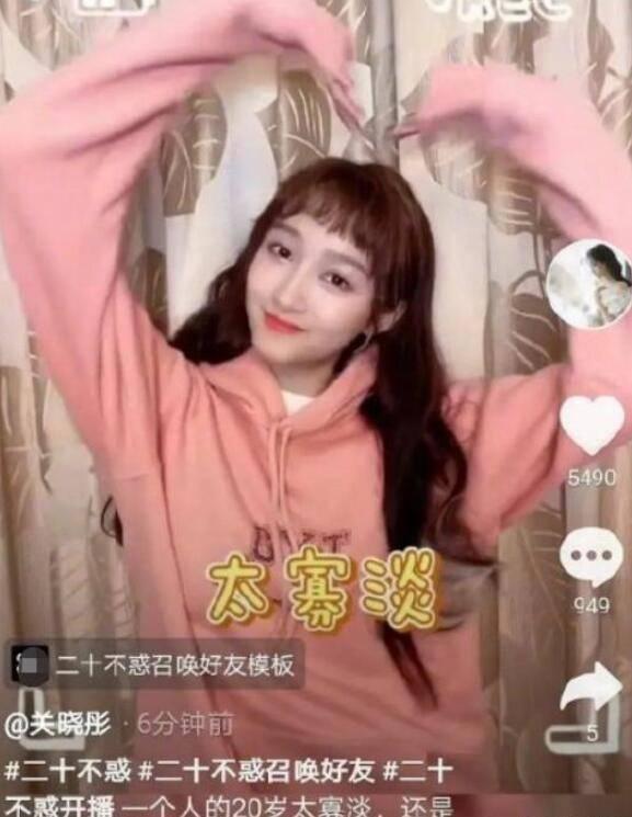 面包店甜品