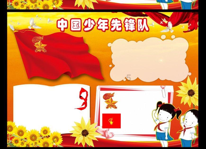 关于郑州轻工业学院 郑州轻工业是不是一本的大学啊？这个大学的教学质量好不好？