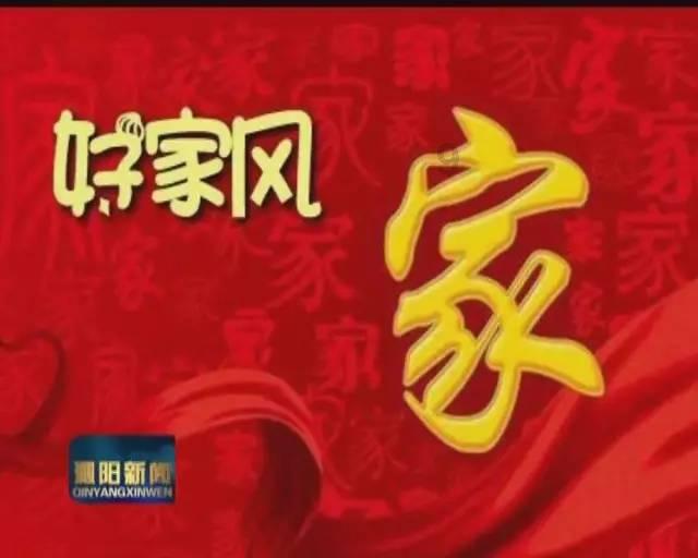 被央视点赞的7部国产剧,看点十足,每部都是值得多刷的好剧