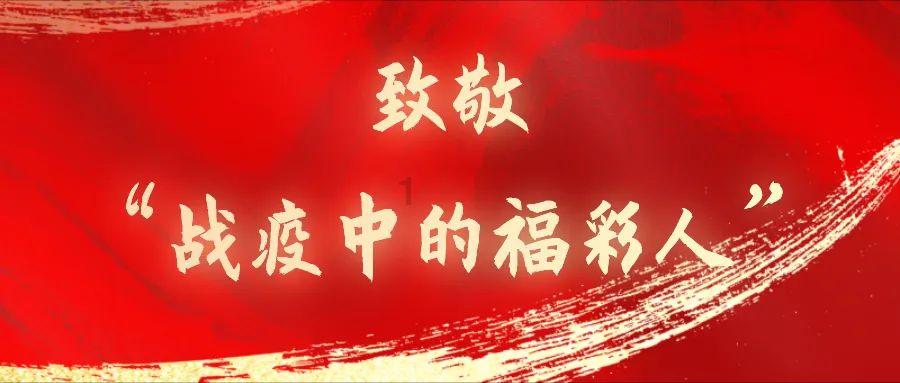 微星claw三个版本上架预售，美版价格已公开