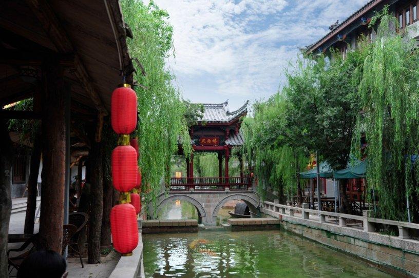 聚焦委员通道丨李敬欣:数字技术赋能传统产业再造新优势