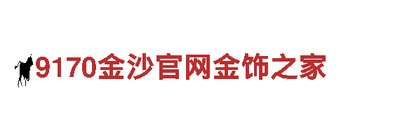 专注创新广告策划，点亮品牌未来-6566体育游戏广告公司